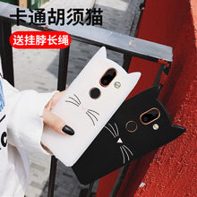 Load image into Gallery viewer, 华为荣耀畅玩6X手机壳GR5 2017软硅胶套honor6x荣誉六叉al40防摔TL卡通BLN-AL10创意b1n网红al20女mate9lite