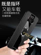 Load image into Gallery viewer, 三星s8手机壳GALAXY s8+plus保护硅胶套三星s9全包软壳盖乐世s9+皮防摔G9600玻璃sm-G9650男女款磁吸支架挂绳