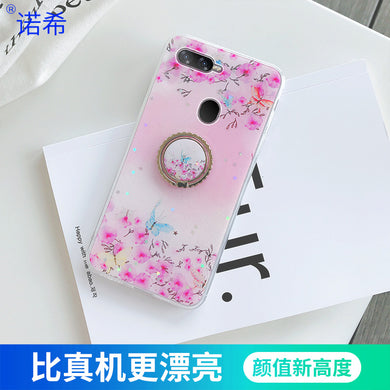 oppoA5S手机壳oppo a5s滴胶0p0pa5s网红opopa5s保护套ooppa5s全包边p0p0a5s同款支架opopa5s潮女0PP0A5S 时尚