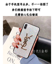 Load image into Gallery viewer, 三星s8+手机壳s10+plus网红女款s9+闪钻潮牌note9/8挂绳全包防摔