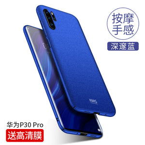 华为p30手机壳p30Pro磨砂硬壳p30lite超薄全包防摔保护套男款潮牌huawei外壳后盖创意个性