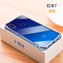 Load image into Gallery viewer, 红米note7手机壳硅胶软红米7防摔透明保护套小米红米Note7pro全包女个性男创意潮款网红保护摄像头镜头redmi7
