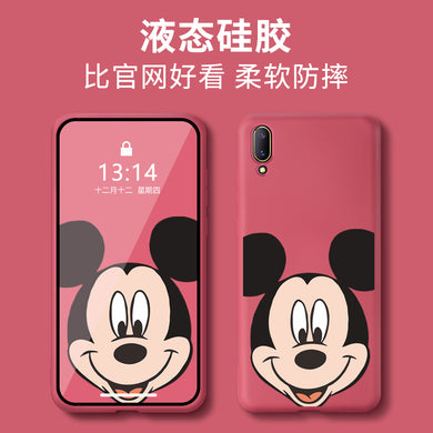 米奇老鼠vivov11手机壳防摔v11网红潮牌v11i超薄全包v11pro保护套防摔情侣款软壳液态硅胶创意男女新年款红色