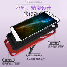 Load image into Gallery viewer, 红米6手机壳note4x套6a外壳4x硅胶a6防摔redmi全包not4x软壳noto4保护m1804c3ce六a小米x4磨砂硬壳男女款n0te