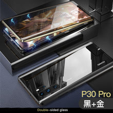 Load image into Gallery viewer, 适用华为p30/p30pro/p10/p10plus手机壳30lite万磁王透明全包玻璃