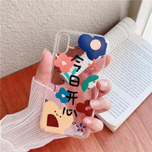 Load image into Gallery viewer, 今日开心华为荣耀6X手机壳GR5 2017透明mate9 lite硅胶软套全包女