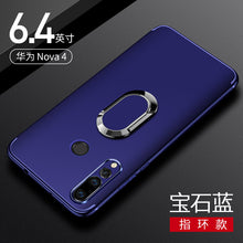Load image into Gallery viewer, 华为nova4手机壳nova4e保护套超薄note磁吸nove指环扣带支架外壳黑色磨砂novo全包防摔p30lite男士潮n0va简约