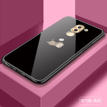 Load image into Gallery viewer, 华为荣耀6X手机壳GR5 2017外套honor6x荣誉6x情侣款al40玻璃壳TL00硅胶软边BLN-AL10潮男女b1n小猴子al20简约