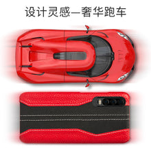 Load image into Gallery viewer, 华为p30手机壳p30pro真皮保护套p30lite后盖男款定制保时捷限量版