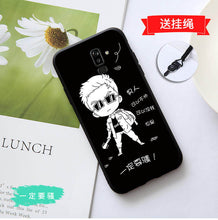 Load image into Gallery viewer, 优卡乐 三星j8 2018手机壳三星j8 2018卡通全包边防摔硅胶软磨砂潮男女款保护套时尚日韩可爱tpu创意个性网红