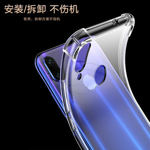 红米note7手机壳硅胶软红米7防摔透明保护套小米红米Note7pro全包女个性男创意潮款网红保护摄像头镜头redmi7