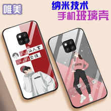 Load image into Gallery viewer, 华为mate205g版手机壳 mate20pro/20x新款女手机套时尚个性男女潮