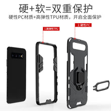 Load image into Gallery viewer, 三星s10手机壳s9+硅胶防摔s8男女硅胶plus磨砂动漫卡通超薄轻薄软