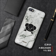 Load image into Gallery viewer, 送钢化膜红米6a手机壳男个性创意小米redmi 6a保护套全包防摔大理石纹皮套6A新款简约高档女卡通潮牌硅胶软壳