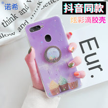 Load image into Gallery viewer, oppoA5S手机壳oppo a5s滴胶0p0pa5s网红opopa5s保护套ooppa5s全包边p0p0a5s同款支架opopa5s潮女0PP0A5S 时尚