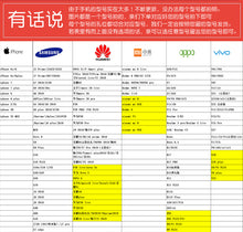 Load image into Gallery viewer, 三星s10plus手机壳奢华斜跨s9+闪粉s10+挂链女M20潮牌A70/60软壳5
