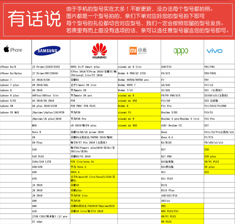 三星s10plus手机壳奢华斜跨s9+闪粉s10+挂链女M20潮牌A70/60软壳5
