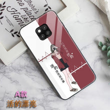 Load image into Gallery viewer, 华为mate205g版手机壳 mate20pro/20x新款女手机套时尚个性男女潮