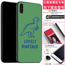 Load image into Gallery viewer, 小米9 cc9米8手机壳se青春6x5x/max2 redmi红米7/6/7a/6a note5 note7 note8防摔Pro软note4x 4x 4a保护套5a