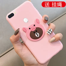 Load image into Gallery viewer, oppof9手机壳opoo9F保护套oppo f9女款Case Cover男女poopF9个性潮流poop外套oopoF9防摔TPU Case Cover创意