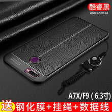 Load image into Gallery viewer, oppoa7x手机壳oppoa7保护套oppo a7x全包硅胶软壳A7x皮套F9防摔潮牌男女款PBBM00超薄PBF个性18015创意0PP0外