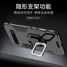 Load image into Gallery viewer, 三星s10手机壳s9+硅胶防摔s8男女硅胶plus磨砂动漫卡通超薄轻薄软