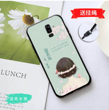 Load image into Gallery viewer, 优卡乐 三星j8 2018手机壳三星j8 2018卡通全包边防摔硅胶软磨砂潮男女款保护套时尚日韩可爱tpu创意个性网红