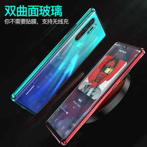 适用华为p30/p30pro/p10/p10plus手机壳30lite万磁王透明全包玻璃