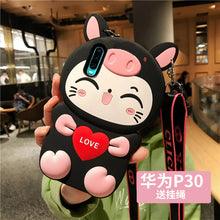 Load image into Gallery viewer, 华为nova5i手机壳卡通硅胶防摔nova3i手机套nova4可爱猫咪nooa5pro全包边P30创意个性潮萌女款挂脖软壳手机壳