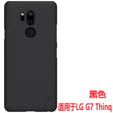 Load image into Gallery viewer, 耐尔金 LG G6手机壳LGG7手机套LG V30+磨砂硬壳G6 PLUS防摔G7+ThinQ保护套V40Thinq防滑壳LGV20外壳