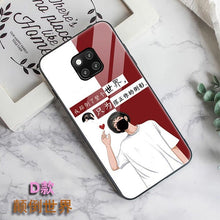Load image into Gallery viewer, 华为mate205g版手机壳 mate20pro/20x新款女手机套时尚个性男女潮