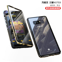 Load image into Gallery viewer, 360度全包壳 三星NOTE8手机壳A9S金属边框全包A7双面玻璃保护套A8 2018保护壳万磁王抖音同款外壳NOTE8 CASE