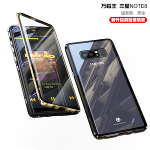 360度全包壳 三星NOTE8手机壳A9S金属边框全包A7双面玻璃保护套A8 2018保护壳万磁王抖音同款外壳NOTE8 CASE