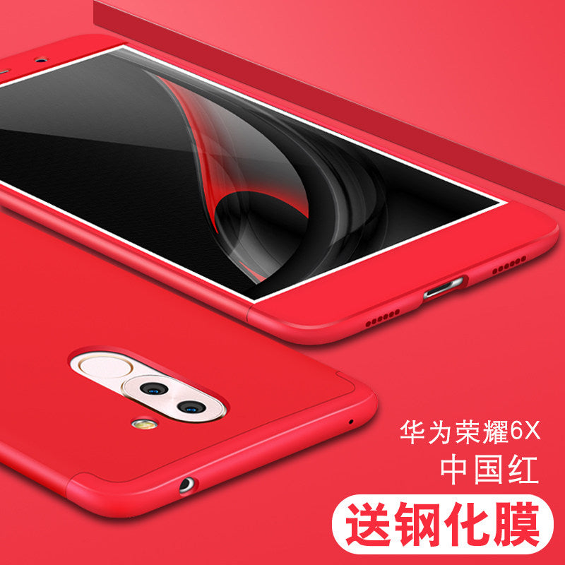 华为荣耀6X手机壳GR5 2017撞色honor6x荣誉6x磨砂防摔al40全包TL00简约个性BLN-AL10男女b1n创意al20三段式hw