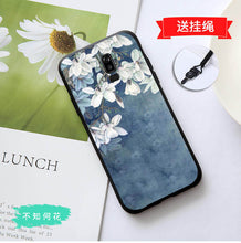 Load image into Gallery viewer, 优卡乐 三星j8 2018手机壳三星j8 2018卡通全包边防摔硅胶软磨砂潮男女款保护套时尚日韩可爱tpu创意个性网红