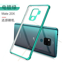 Load image into Gallery viewer, 华为mate20 x 5G 手机壳mate205g版创意搞怪保护套全包趣味透明女