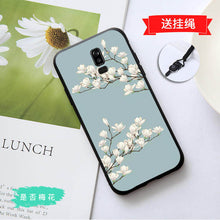 Load image into Gallery viewer, 优卡乐 三星j8 2018手机壳三星j8 2018卡通全包边防摔硅胶软磨砂潮男女款保护套时尚日韩可爱tpu创意个性网红