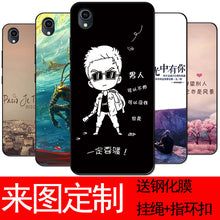 Load image into Gallery viewer, vivo Y91c手机壳 VIVO Y90海外版手机保护套 硅胶软壳磨砂全包边防摔定制潮流个性彩绘抖音网红送钢化膜