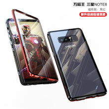 Load image into Gallery viewer, 360度全包壳 三星NOTE8手机壳A9S金属边框全包A7双面玻璃保护套A8 2018保护壳万磁王抖音同款外壳NOTE8 CASE