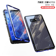 Load image into Gallery viewer, 360度全包壳 三星NOTE8手机壳A9S金属边框全包A7双面玻璃保护套A8 2018保护壳万磁王抖音同款外壳NOTE8 CASE