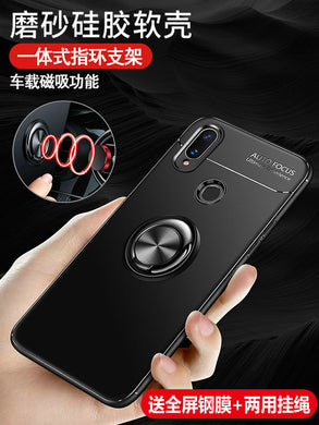 红米note7手机壳小米noto7pro保护redmi note5硅胶套全包边not7防摔MEE7S磨砂por软壳M1901F7E男T女款C超薄BE