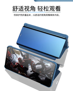 三星S6Edge plus镜面手机壳S6 A50 智能休眠翻盖支架全包皮套批发