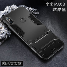 Load image into Gallery viewer, 小米9手机壳8se青春版红米note7保护套mix2s个性创意max3全包防摔note8潮牌6x硅胶八六探索九屏幕指纹压感pro