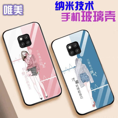 华为mate205g版手机壳 mate20pro/20x新款女手机套时尚个性男女潮