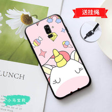 Load image into Gallery viewer, 优卡乐 三星j8 2018手机壳三星j8 2018卡通全包边防摔硅胶软磨砂潮男女款保护套时尚日韩可爱tpu创意个性网红