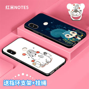 适用于红米noe5手机壳小米MEE7S保护套hongmi neo5防摔mi红迷noo5