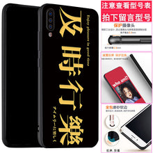 Load image into Gallery viewer, 小米9 cc9米8手机壳se青春6x5x/max2 redmi红米7/6/7a/6a note5 note7 note8防摔Pro软note4x 4x 4a保护套5a