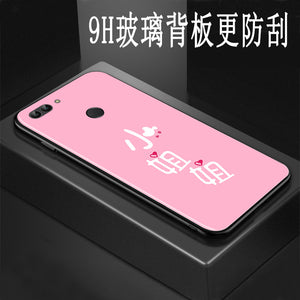 ins潮文字美图t9可爱t8s个性m8创意m6s情侣LGg7诺基亚x6男女款7plus保护套8钢化x7乐视2软硅胶玻璃手机壳镜面