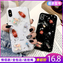 Load image into Gallery viewer, 乔英子同款三星A8S手机壳A6S胶囊A8+小人A8Star药丸A6+A7/J8/A750