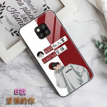 Load image into Gallery viewer, 华为mate205g版手机壳 mate20pro/20x新款女手机套时尚个性男女潮